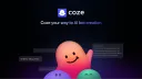 Coze banner