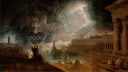 Crossbearer banner