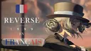 Reverse: 1999 || VF banner
