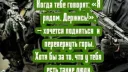 PULSE SHOP banner