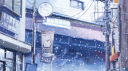 banner