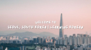 seoul, south korea | learning korean server banner