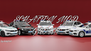 Schatten Mod Group™ Banner