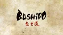 BUSHiDO banner