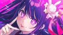 /hoshino banner