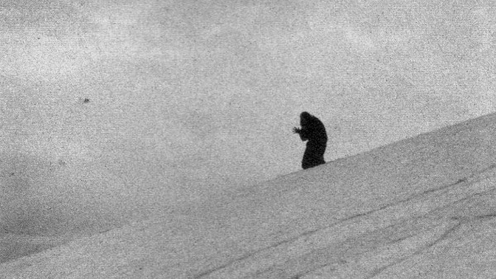 Black Metal Discord server banner