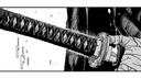 Shinobis Prison Banner