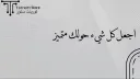 Torrent Store | تورينت ستور banner
