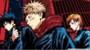 Jujutsu Kaisen 🇫🇷 banner