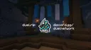 𝘿𝙐𝙀𝙇.𝙍𝙄𝙋 ⚔ server banner