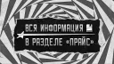 surv1ch | 𝐃𝐞𝐬𝐢𝐠𝐧 banner