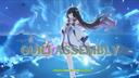 The Guili Assembly! Banner