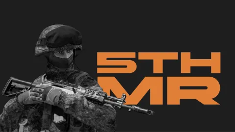 Пятый мотострелковый banner