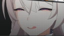 The Firefly server banner