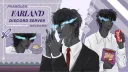 Farland banner