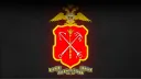 Армия Роблоксии! 1.0 banner