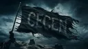 since 2018 banner