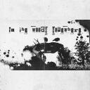 𝐈͟n the woods somewhere. Banner