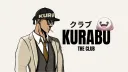 KURABU banner