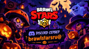 BRAWL STARS RU 𝖨 Бравлстарс Banner