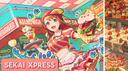 Sekai Xpress () - inactive Banner