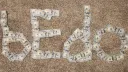 bEdo Block banner