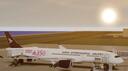 Japan International Airlines | 日本国際航空 Banner