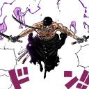 𝑶𝒏𝒆 𝑷𝒊𝒆𝒄𝒆 𝒍𝒆𝒈𝒆𝒏𝒅𝒔 // 𝑵𝒆𝒘 𝑮𝒆𝒏𝒆𝒓𝒂𝒕𝒊𝒐𝒏 #250 Banner