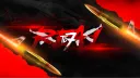 REAL TD7 banner