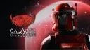 Galactic Oppression - AoC | Tom & Taha banner