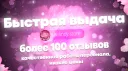 Lat6ncy Shop banner