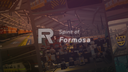 福爾摩沙鐵道模擬器 Formosa Railway Simulator Banner