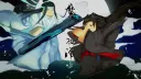 Murim Online banner