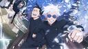 　kaintess　ー Banner