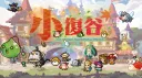 小復谷世界 banner