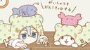 ﹒ Kiyako  ‹𝟹 join new server Banner