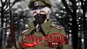 『🫀』VOIN | Tokyo Ghoul | GER Banner