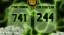 V-BUCKSWORLD banner