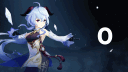 CELESTIAL banner