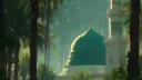 MÂVERA #571 banner