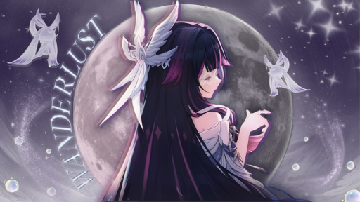 ˚ Ꮗ・꒰ WANDERLUST ꒱ 𓂃ꔫ Discord server banner