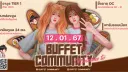Buffet Community banner