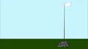 banner