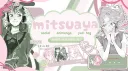 🍡　༢ུ　  mitsuaya　𓈈 　decor　scl　active banner