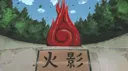 [S:P] Konohagakure 火 banner