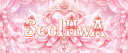 설화 banner