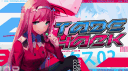 Server do TDH banner