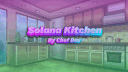 SS banner