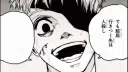 SAKAMOTO DAYS Discord server banner