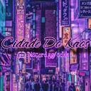 CDK ™ Banner
